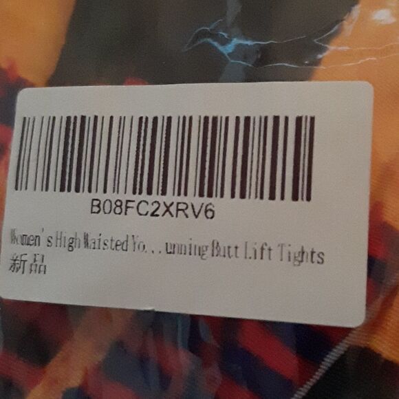 BAIKUTOUAN African Kente Cloth Ethnic Art Pattern Yoga Pants Size M - Picture 9 of 9